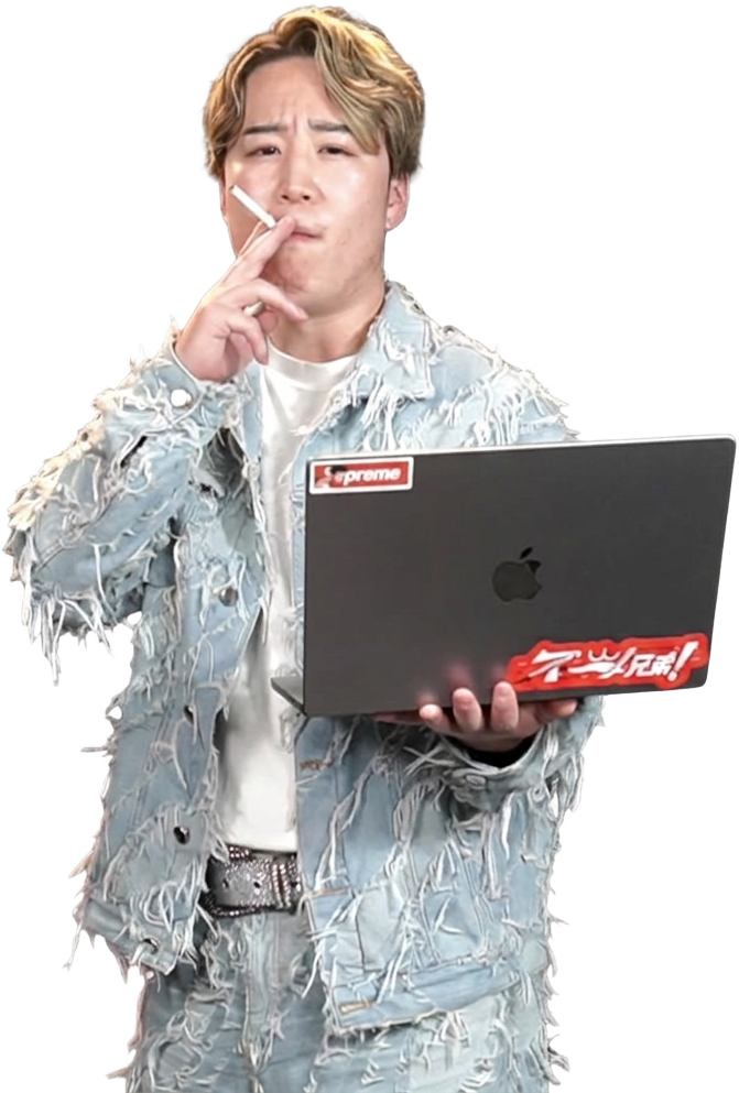 りょう(SNS HACK)